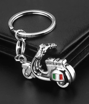 Metal Keychains