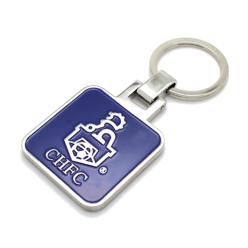 Metal Corporate Keychains