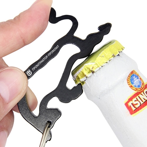 Bull Shaped Bottle Opener Keychain