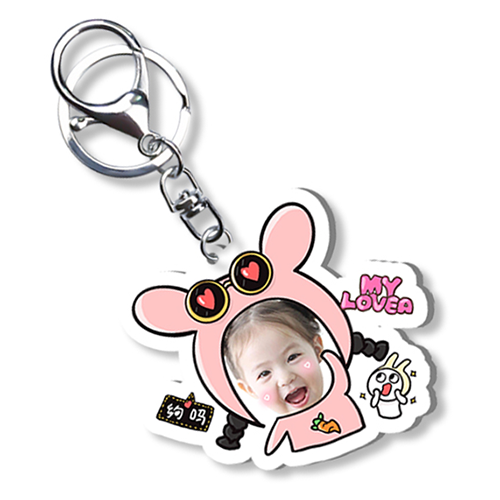 Customize Acrylic Keychain