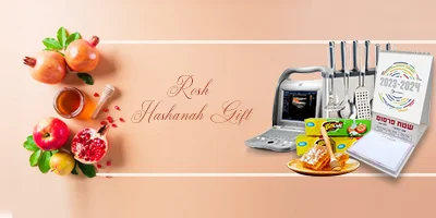 rosh-hashanah-gift-ideas-for-new-year