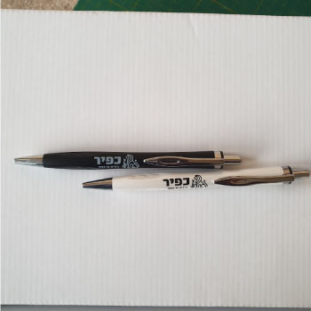 Branded Pens - PromoGifts24